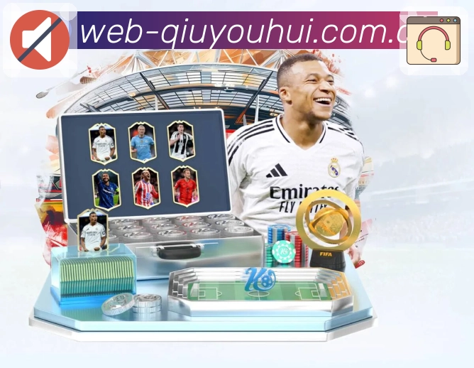 <strong>球友会</strong>赛事竞猜 App 页面预览