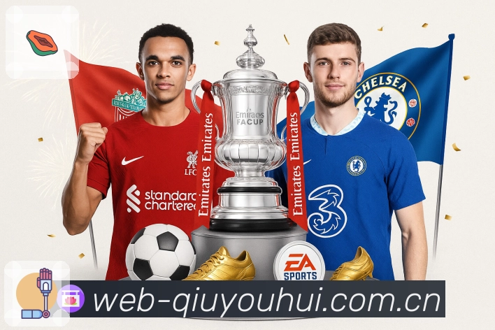 体育平台欢迎图